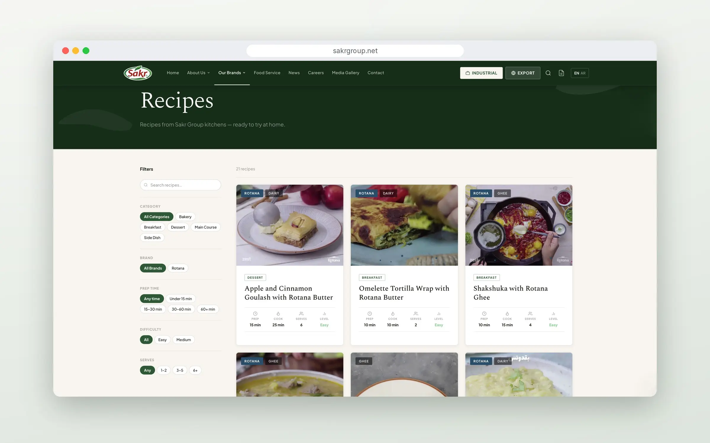 Recipes listing with filters by category, brand, prep time, and difficulty